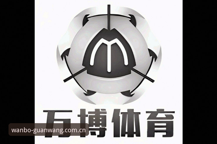 万博manbetx官方链接2026最新版本 万博体育平台2026版本全面解析:连接效率与数据深度的全新升级