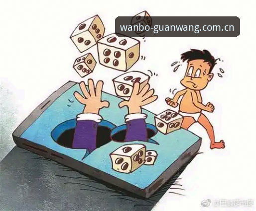 揭秘万博体育平台：操作指南背后的真实体验与深度解析